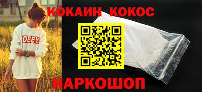 ПСИЛОЦИБИНОВЫЕ ГРИБЫ Среднеуральск