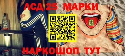 кокаин перу Славянск-на-Кубани