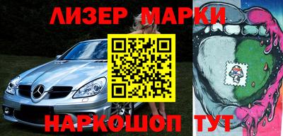 альфа пвп VHQ Славгород