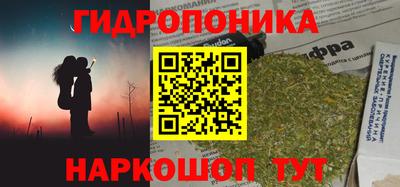 альфа пвп VHQ Славгород