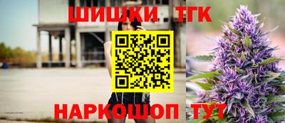 ПСИЛОЦИБИНОВЫЕ ГРИБЫ Среднеуральск