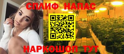кокаин перу Славянск-на-Кубани