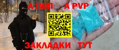 кокаин перу Славянск-на-Кубани