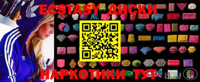 кокаин перу Славянск-на-Кубани