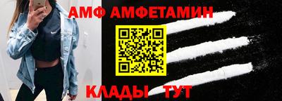 синтетический гашиш Старая Купавна