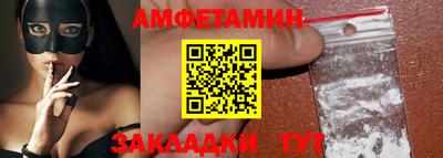 кокаин перу Славянск-на-Кубани