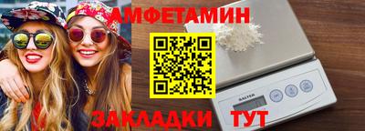кокаин перу Славянск-на-Кубани