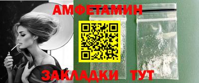 кокаин перу Славянск-на-Кубани