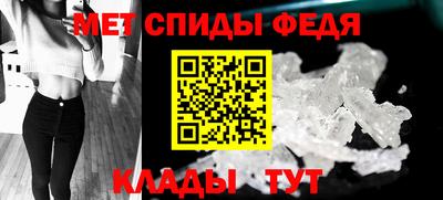 кокаин перу Славянск-на-Кубани