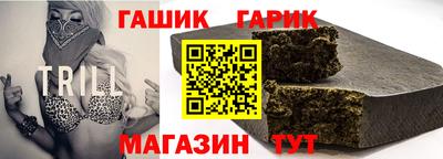 кокаин перу Славянск-на-Кубани