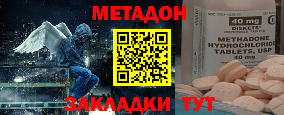 ГАШ Сарапул